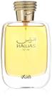 Perfume Rasasi Hawas Pour Femme Eau de Parfum 100ml