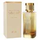 Perfume Rasasi Nafeis Al Shaghaf Eau De Parfum Feminino 100ml