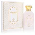 Perfume Rayef Awwal Musk 100ml Eau de Parfum Spray para homens