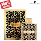 Perfume Rayhaan Elixir 100 ML