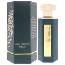 Perfume REEF Obaiah Spray Parfum 100 mL Unisex