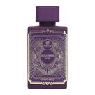 Perfume Riiffs Goodness Oud Purple Wave Eau De Parfum 100ml Perfume Riiffs Goodness Oud Purple Wave Eau De Parfum 100ml