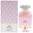 Perfume Risala Amalia Eau de Parfum 100ml para mulheres