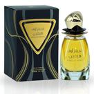 Perfume Risala Angels Of Heaven Eau de Perfum 100ml unissex