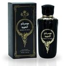 Perfume RISALA Music Of Oud Eau de Parfum 100ml para homens Perfume RISALA Music Of Oud Eau de Parfum 100ml para homens