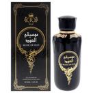 Perfume Risala Music Of Oud Eau de Parfum 100ml para homens