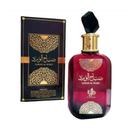 Perfume Sabah Al Ward Al Wataniah Edp Perfume Feminino 100ml Perfume Sabah Al Ward Al Wataniah Edp Perfume Feminino 100ml