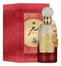 Perfume Saher Al Absar Edp - 100ml