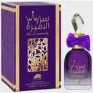 Perfume Ser Al Ameera de Emper - Eau de Parfum