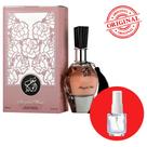 Perfume Shagaf Al Ward - 5ml