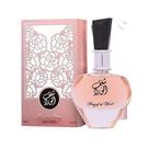 Perfume Shagaf Al Ward de Al Wataniah