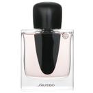 Perfume Shiseido Ginza Eau De Parfum 50mL para mulheres