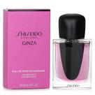 Perfume Shiseido Ginza Murasaki Eau De Perfume Spray - 30 ml