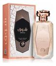 Perfume Shouq Eau De Parfum 100ml Al Wataniah