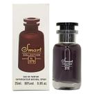 Perfume Smart Collection N579 Eau de Parfum Masculino 25ml