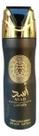 perfume spray asad lattafa