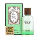 Perfume Spring - Selo ADIPEC - Stella Dustin - EAU De Parfum Katia Almeida Perfume Spring - Selo ADIPEC - Stella Dustin - EAU De Parfum Katia Almeida