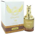 Perfume StarSun Depot Bucephalus Ix Eau De Parfum 100 ml