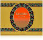 Perfume Swiss Arabian Bakhoor Kashkha em comprimidos com 18 comprimidos