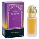 Perfume Swiss Arabian Leilat Al Arais Eau de Parfum 50ml