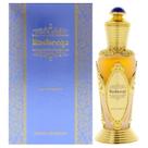 Perfume Swiss Arabian Rasheeqa Eau de Parfum 50ml para mulheres Perfume Swiss Arabian Rasheeqa Eau de Parfum 50ml para mulheres