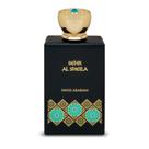 Perfume Swiss Arabian Sehr Al Sheila Eau de Parfum 100ml