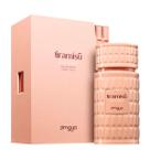 Perfume Tiramisu Caramel Zimaya Eau de Parfum Feminino 100ml Importado Alta Fixação