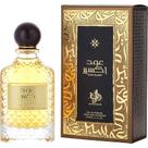 Perfume Unisex Al Wataniah Oud Elixir Eau De Parfum Spray 100 Ml