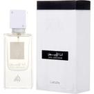 Perfume Unisex Lattafa Ana Abiyedh Eau De Parfum 60 ML Perfume Unisex Lattafa Ana Abiyedh Eau De Parfum 60 ML