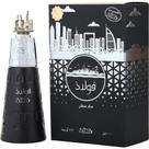 Perfume Unisex Nabeel Fulad Eau De Parfum Spray 100 Ml Perfume Unisex Nabeel Fulad Eau De Parfum Spray 100 Ml