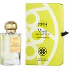 Perfume Unisex Nobile 1942 Vespri Aromatico Eau De Parfum Spray 75 Ml Perfume Unisex Nobile 1942 Vespri Aromatico Eau De Parfum Spray 75 Ml
