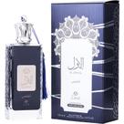 Perfume Unisex Zakat Al Awwal EDP Concentrate Spray 100 Ml (Edição Azul Escuro)