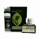 Perfume Unissex "Sheik Al Shuyukh 50ml + desodorante 50ml lattafa