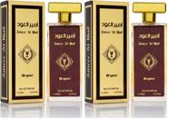 Perfume URBAN COLLECTION Ameer Al Oud 100 ml Kit com 2