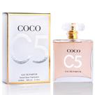 Perfume URBAN COLLECTION Coco C5 Eau De Parfum para mulheres