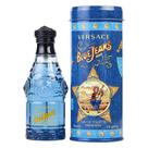Perfume Versace Blue Jeans Masculino 75ml Perfume Versace Blue Jeans Masculino 75ml
