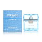 Perfume Versace Man Eau Fraîche EDT 50ml - Para Homens