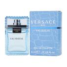 Perfume Versace Man Eau Fraiche EDT 5mL para homens