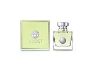 Perfume Versace Versense Eau de Toilette 50ml Feminino