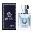 Perfume Versace Versense Feminino - EDT 100ml