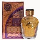 Perfume Watani Al Wataniah Eau de Parfum Feminino 100ml Importado Alta Fixação