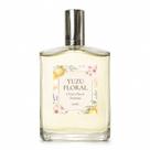 Perfume Yuzu Floral Feminino 100ml - Cítrico Floral