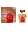 Perfume Zakat Z13 Eau de Parfum 100 ml Perfume Zakat Z13 Eau de Parfum 100 ml