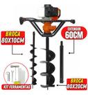 Perfurador De Solo 2t Vulcan Trent VPS520 com Broca 80x20 + Broca 80x10cm + Extensor 60cm