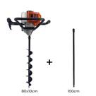 Perfurador de Solo a Gasolina 2,5HP 52cc Profissional com Broca 80x10cm + Extensão 100cm Carbon Fak