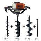 Perfurador de Solo A Gasolina 52cc 2,5HP com Brocas 80x10 + 80x15 + 80x25cm + Ext 60cm Carbon Fak