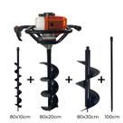 Perfurador de Solo A Gasolina 52cc 2,5HP Profissional com Brocas 80x10cm + 80x20cm + 80x30cm + Extensão 100cm Carbon Fak