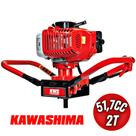 Perfurador De Solo Profissional Kawashima ED52S À Gasolina 52cc Sem Broca Alça Tipo Asa Encaixe 20mm