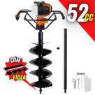 Perfurador de Solo Vulcan VPS520 2T 52cc Para Todos Tipos de Solo Com Broca 80x30cm + Extensor 80cm