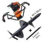 Perfurador De Solo Vulcan Vps520 Motor 2 Tempos + Broca 80x30cm + Extensão 40cm